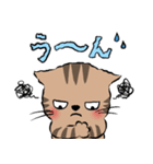 Neko Neko スタンプ (ネガ＆ポジ)（個別スタンプ：28）