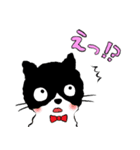 Neko Neko スタンプ (ネガ＆ポジ)（個別スタンプ：29）