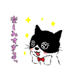 Neko Neko スタンプ (ネガ＆ポジ)（個別スタンプ：30）