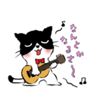 Neko Neko スタンプ (ネガ＆ポジ)（個別スタンプ：32）