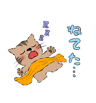 Neko Neko スタンプ (ネガ＆ポジ)（個別スタンプ：34）