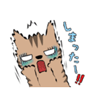 Neko Neko スタンプ (ネガ＆ポジ)（個別スタンプ：35）