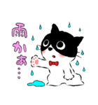 Neko Neko スタンプ (ネガ＆ポジ)（個別スタンプ：38）