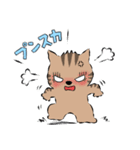 Neko Neko スタンプ (ネガ＆ポジ)（個別スタンプ：40）
