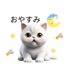 白いかわいい猫（個別スタンプ：4）