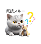 白いかわいい猫（個別スタンプ：19）