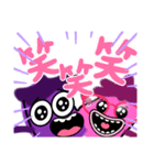 ナスぴー2（個別スタンプ：5）
