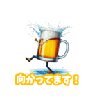 踊るビールちゃん（個別スタンプ：4）