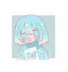 ミニキャラ！ほんわかスタンプ！（個別スタンプ：6）