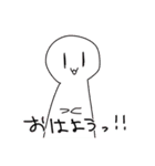 ミニキャラ！ほんわかスタンプ！（個別スタンプ：7）