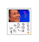 あきおくんセット3（個別スタンプ：2）