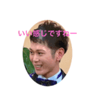 あきおくんセット3（個別スタンプ：4）