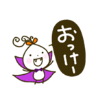 ちいさい村☘️ハロウィン関西弁ごっこ（個別スタンプ：4）