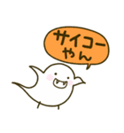 ちいさい村☘️ハロウィン関西弁ごっこ（個別スタンプ：13）