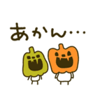 ちいさい村☘️ハロウィン関西弁ごっこ（個別スタンプ：31）