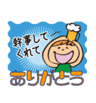 ありがとうの気持ちを詳しく伝えよう♪（個別スタンプ：5）