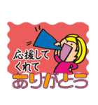 ありがとうの気持ちを詳しく伝えよう♪（個別スタンプ：12）