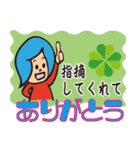 ありがとうの気持ちを詳しく伝えよう♪（個別スタンプ：26）