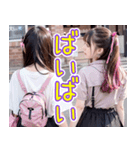 オタ恋スタンプ 百合女子編（個別スタンプ：3）