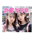 オタ恋スタンプ 百合女子編（個別スタンプ：6）