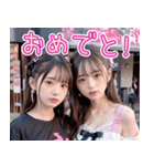 オタ恋スタンプ 百合女子編（個別スタンプ：11）