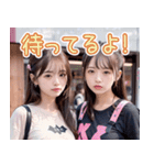 オタ恋スタンプ 百合女子編（個別スタンプ：12）