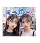 オタ恋スタンプ 百合女子編（個別スタンプ：14）