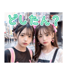 オタ恋スタンプ 百合女子編（個別スタンプ：15）