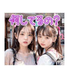 オタ恋スタンプ 百合女子編（個別スタンプ：16）
