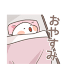 ほっぺもち文鳥スタンプ（個別スタンプ：9）