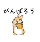 うさぽんの旅うさぎスタンプ1（個別スタンプ：2）