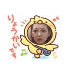 りえちゃま（個別スタンプ：4）