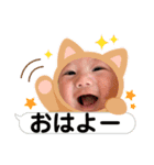 MaaaaH13（個別スタンプ：4）