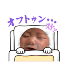 MaaaaH13（個別スタンプ：12）