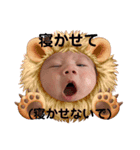 MaaaaH13（個別スタンプ：15）