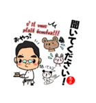 I’m TAKAI chan！！！（個別スタンプ：14）