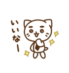 あべねこ。2（個別スタンプ：6）