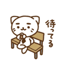 あべねこ。2（個別スタンプ：11）