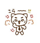 あべねこ。2（個別スタンプ：13）