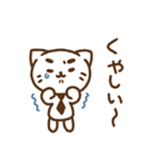 あべねこ。2（個別スタンプ：16）