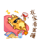 明けましておめでとう ！ かわいいドラゴン（個別スタンプ：22）