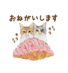 ほっこり猫と食べ物8（個別スタンプ：18）