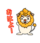 十二星座物語 ☆しし座のしぃくん☆（個別スタンプ：3）