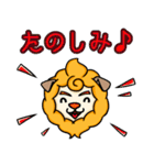 十二星座物語 ☆しし座のしぃくん☆（個別スタンプ：5）