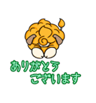 十二星座物語 ☆しし座のしぃくん☆（個別スタンプ：7）