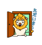十二星座物語 ☆しし座のしぃくん☆（個別スタンプ：11）