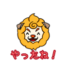 十二星座物語 ☆しし座のしぃくん☆（個別スタンプ：12）
