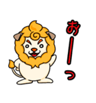 十二星座物語 ☆しし座のしぃくん☆（個別スタンプ：13）
