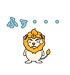十二星座物語 ☆しし座のしぃくん☆（個別スタンプ：28）