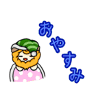 十二星座物語 ☆しし座のしぃくん☆（個別スタンプ：40）